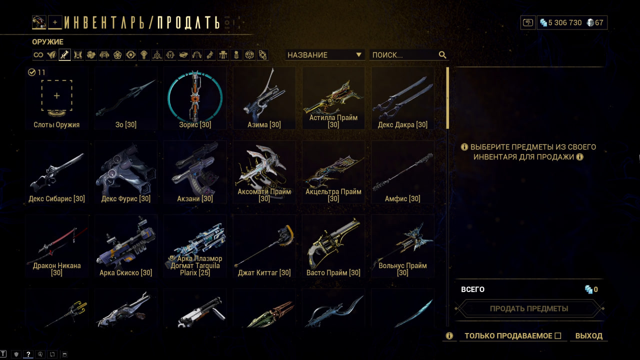 photo 27 2025 12 22 06 20 04