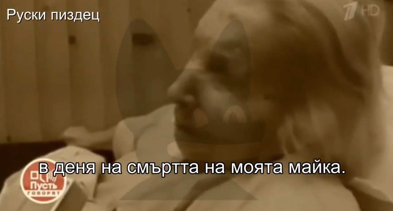 vanga-2.png