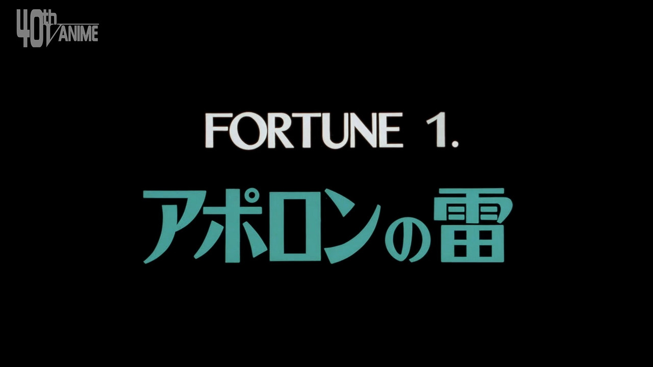 スクリーンショット 2026 01 19 183649