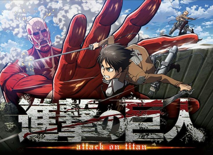 Attack on Titan