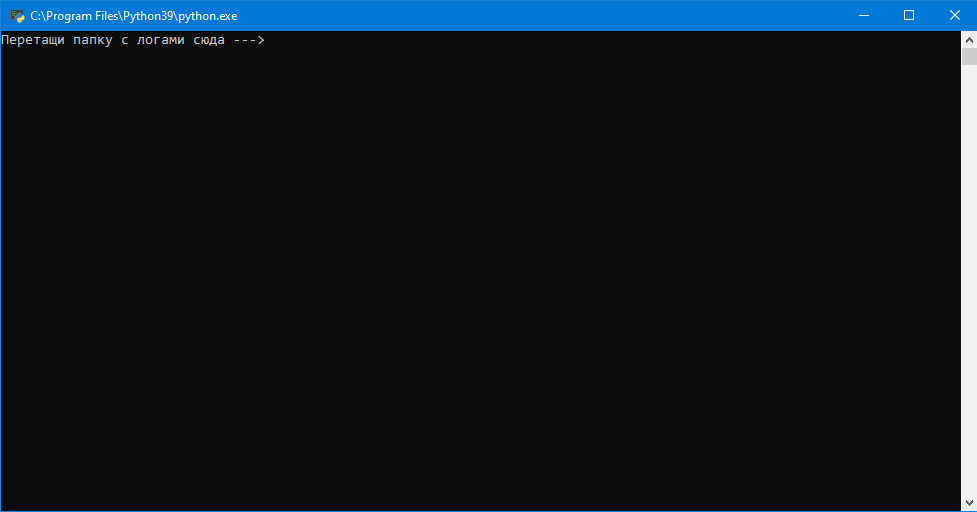 screenshot-13935.png