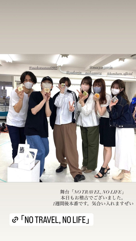 344687329_244079898278175_546879749996101417_n