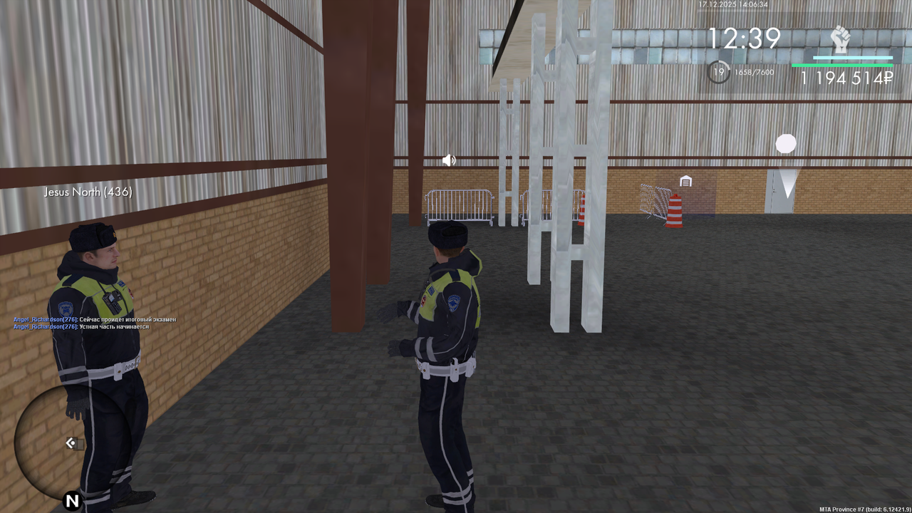 mta screen 2025 12 17 14 06 35