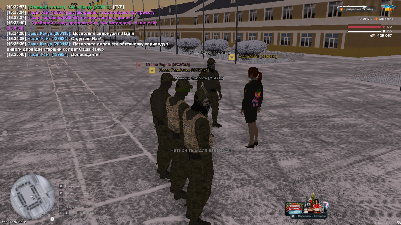 mta screen 2026 01 17 16 35 50