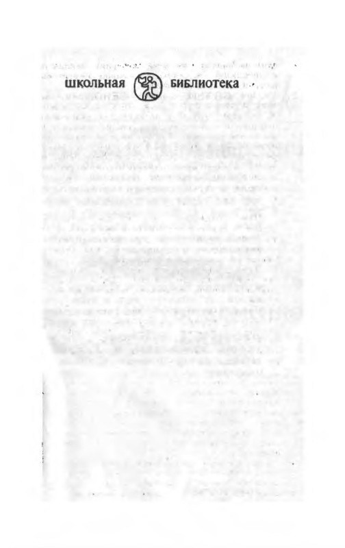 p0002