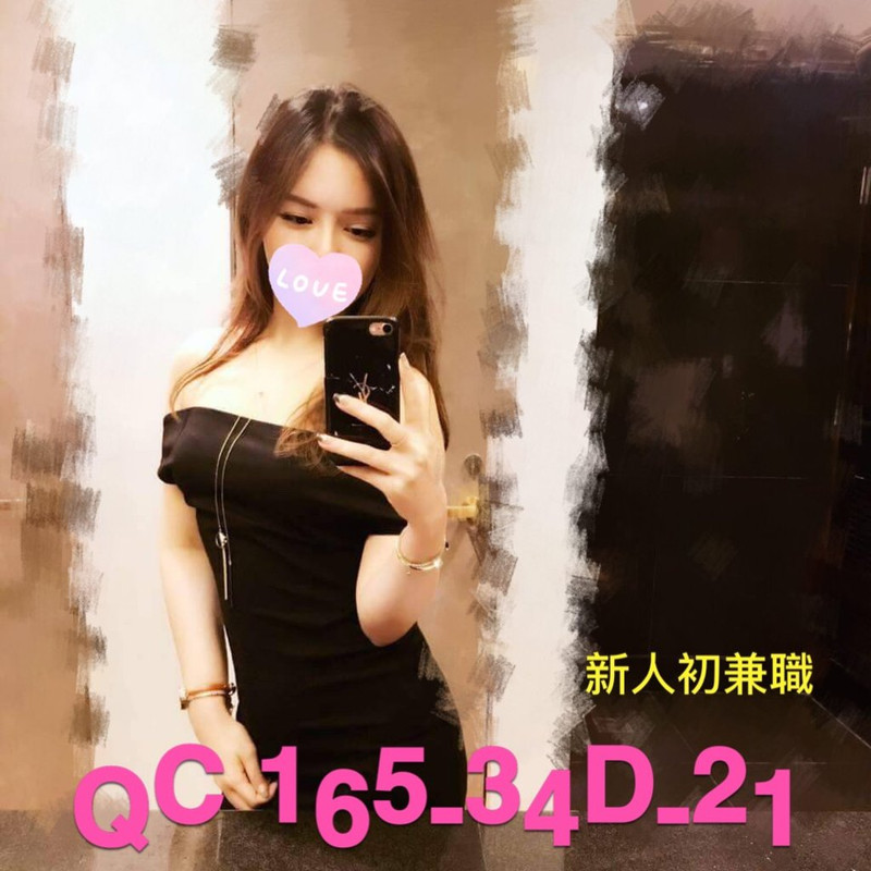 約砲打炮