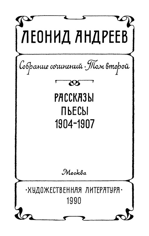 p0005