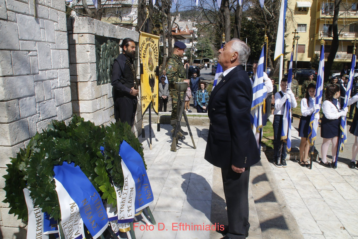 _7D29456 (Αντιγραφή)