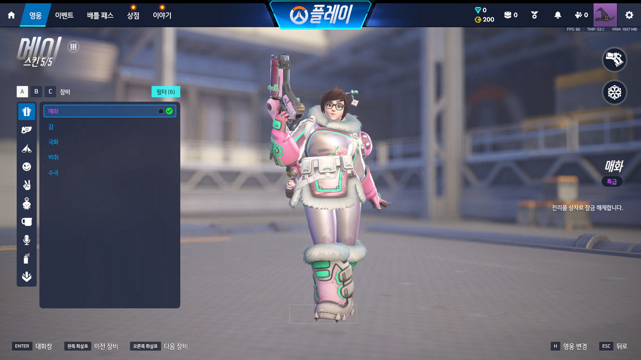 Screen Shot 26 09 16 10 22 22 000