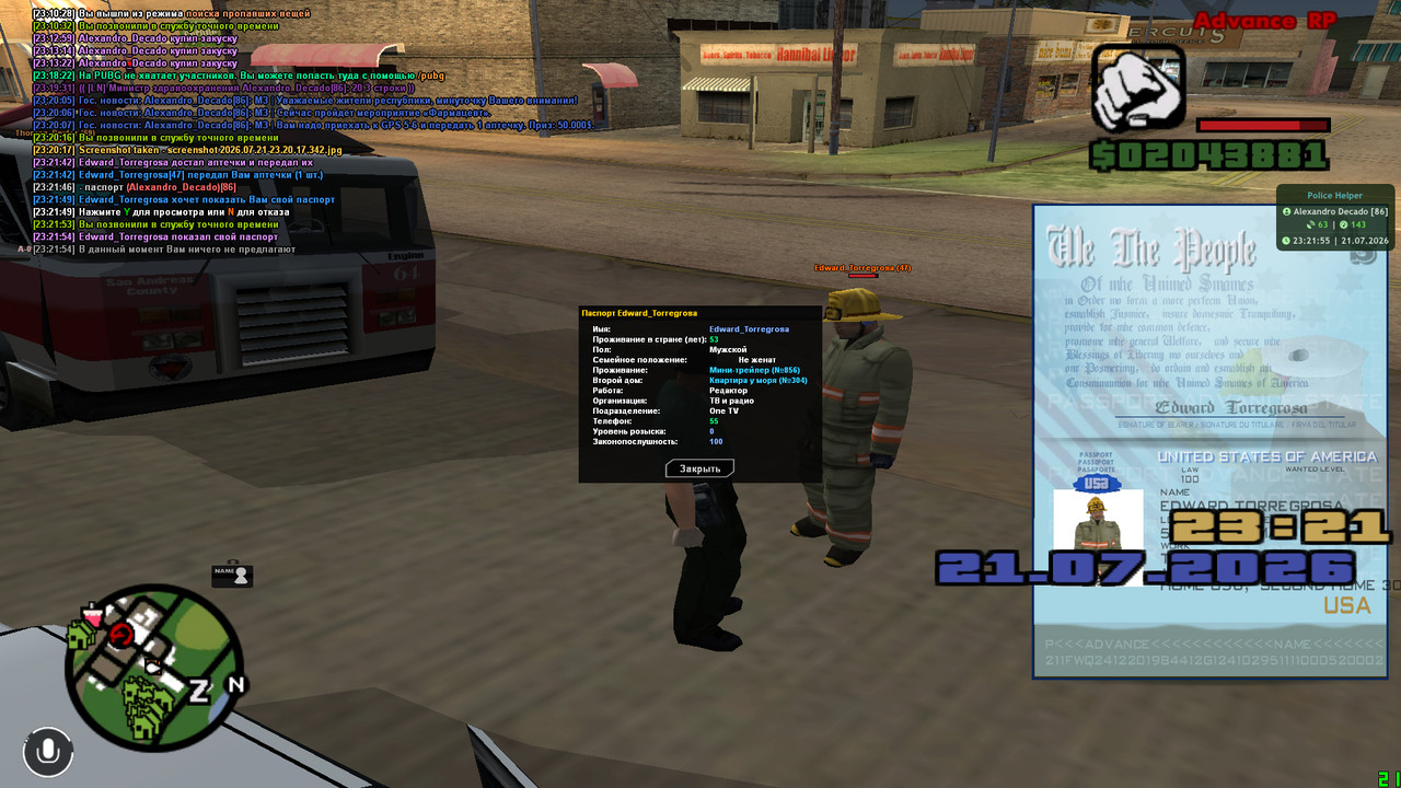 screenshot 2026 07 21 23 21 55 720