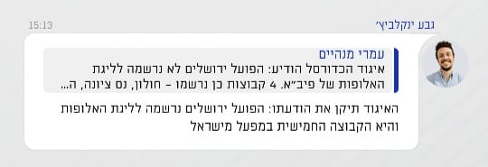 תמונה