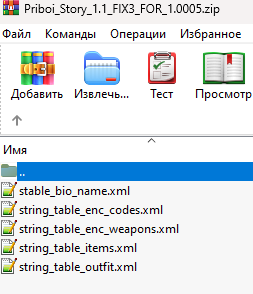 Screenshot-2024-09-12-025306.png