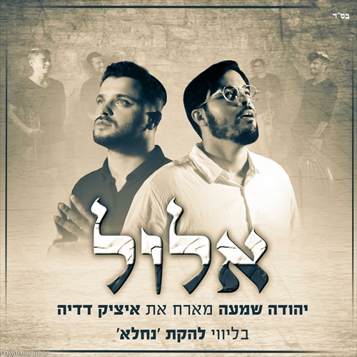 תמונה