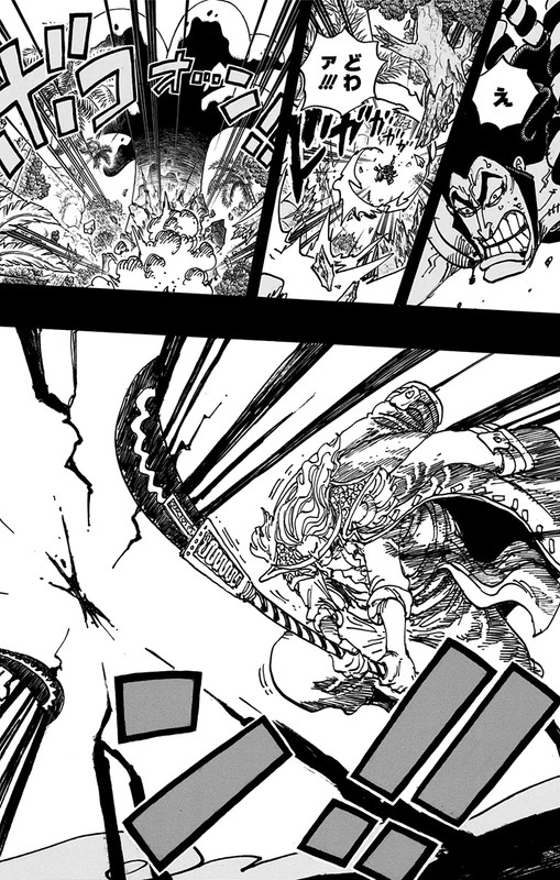 One Piece Chapter 966 Komiraw Com One Piece Chapter 966 Komiraw Com