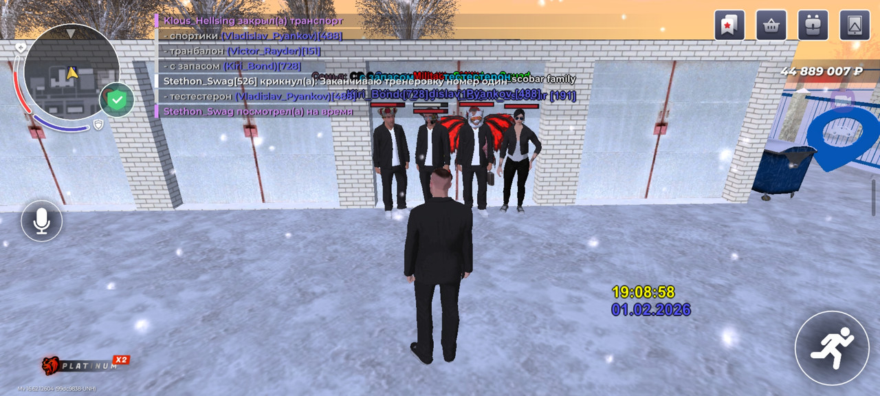 Screenshot 20260201 230859 BLACK RUSSIA