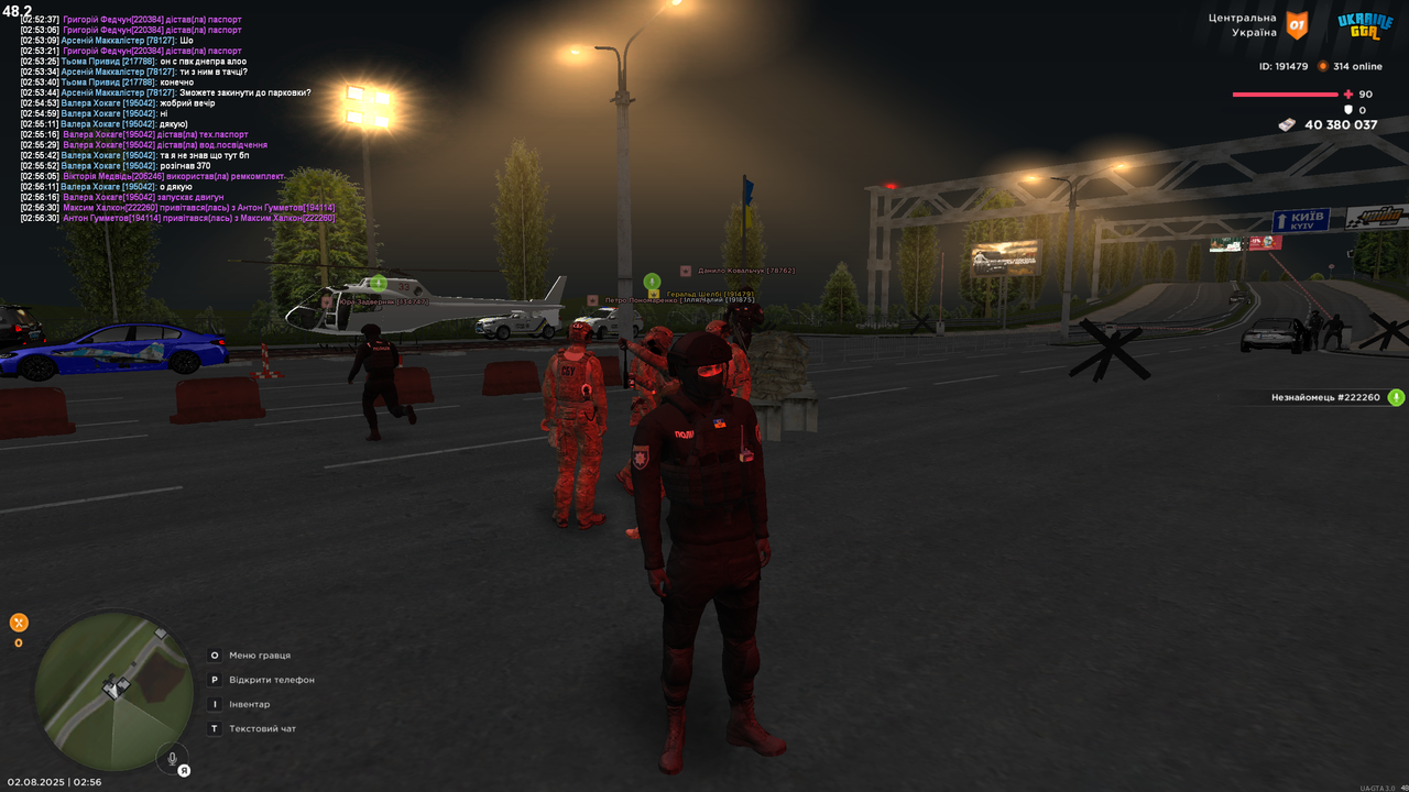 Grand Theft Auto  San Andreas Screenshot 2025.08.02 - 02.56.40.45