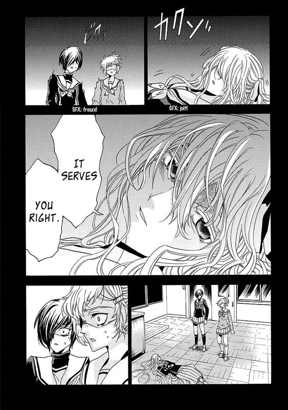 Fukushuu KyoushitsuVol7-5