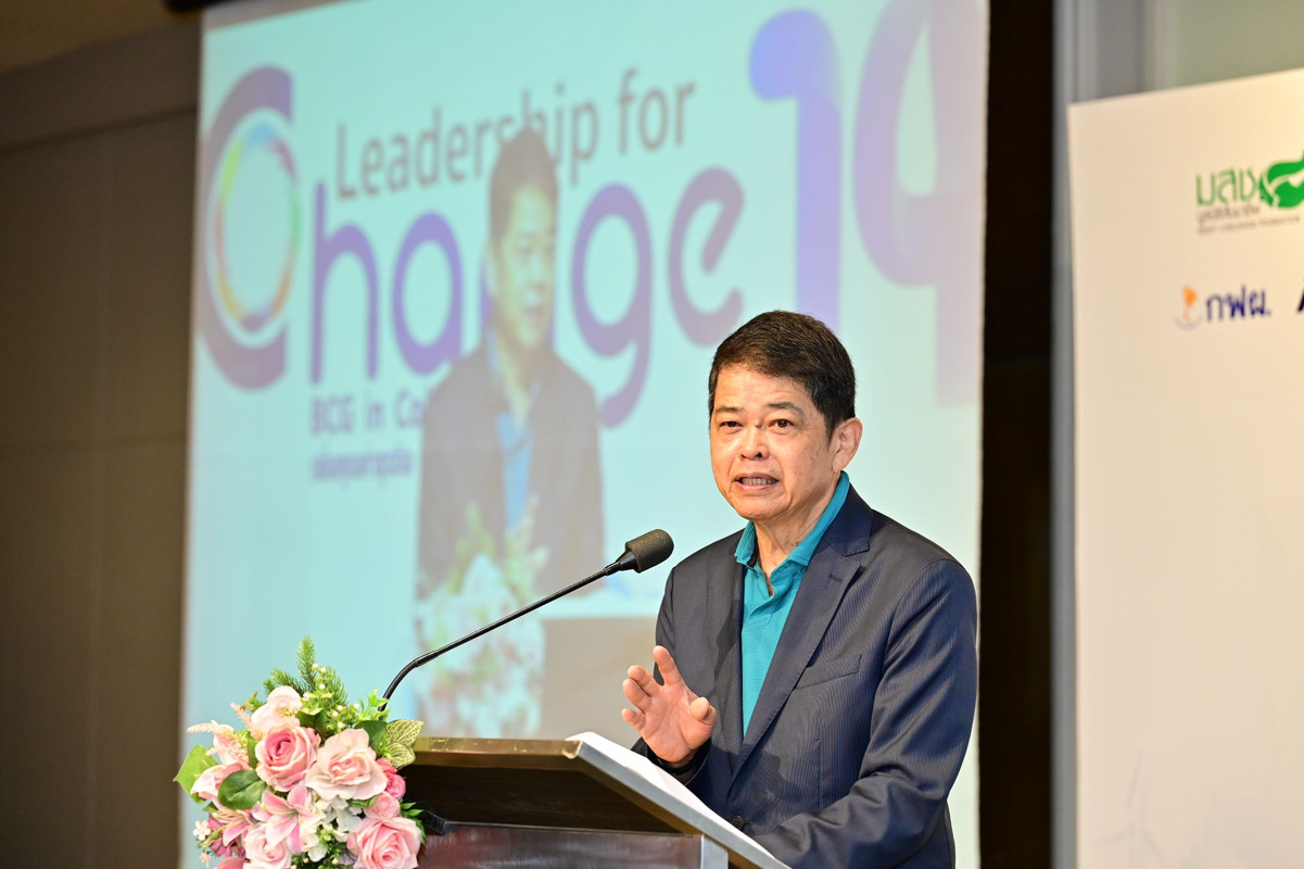 3.คุณประเสริฐ บุญสัมพันธ์