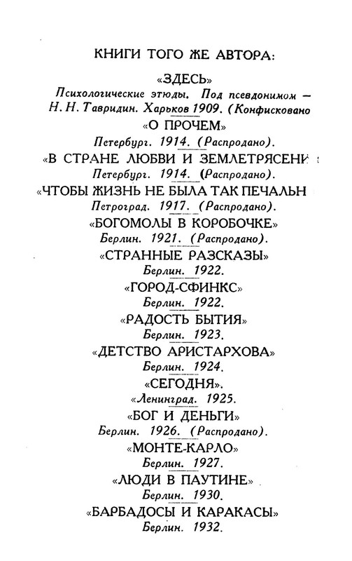 p0026