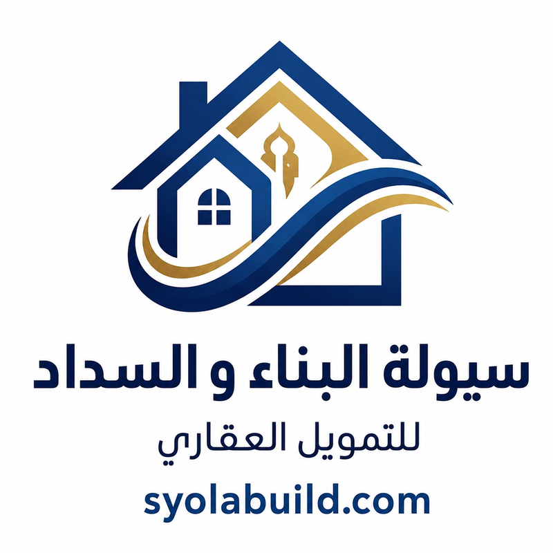 شعار حديث