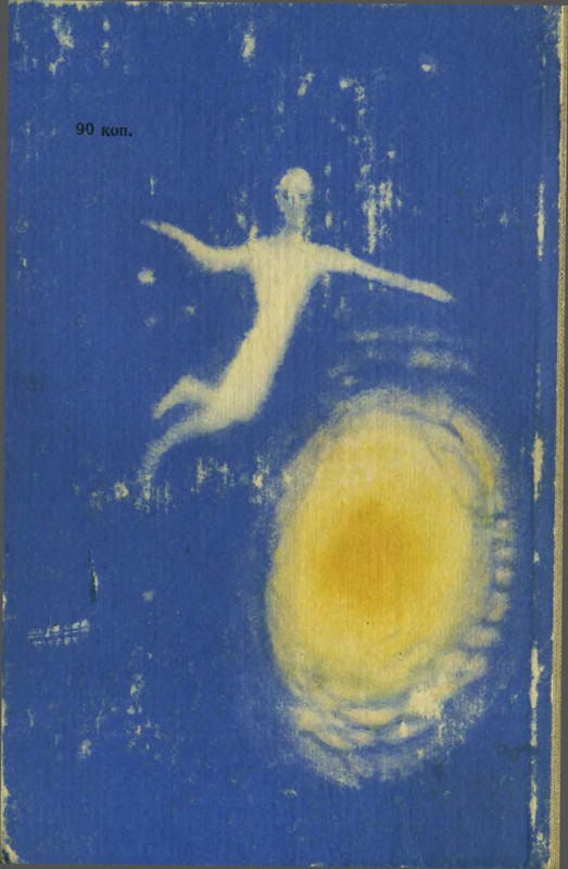 p0001