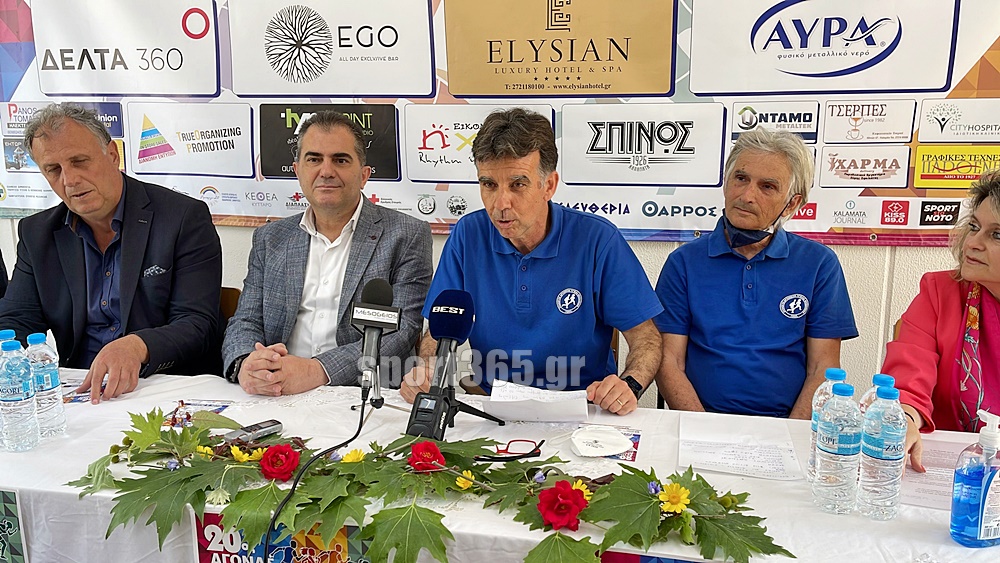 , Ό&lambda;&alpha; έ&tau;&omicron;&iota;&mu;&alpha; &gamma;&iota;&alpha; &tau;&omicron;&nu; 20&omicron; &Alpha;&gamma;ώ&nu;&alpha; &Delta;&rho;ό&mu;&omicron;&upsilon; &Kappa;&alpha;&lambda;&alpha;&mu;ά&tau;&alpha;&sigmaf; (pics & vid)