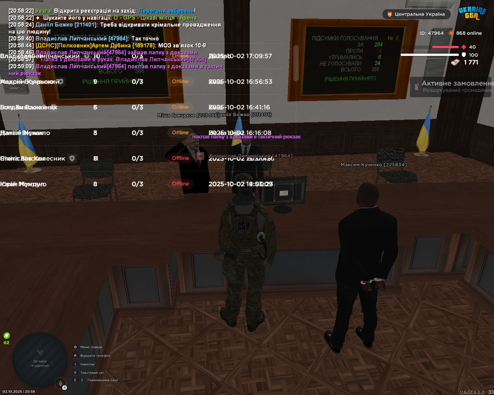 Screenshot 2025-10-02 20-59-10