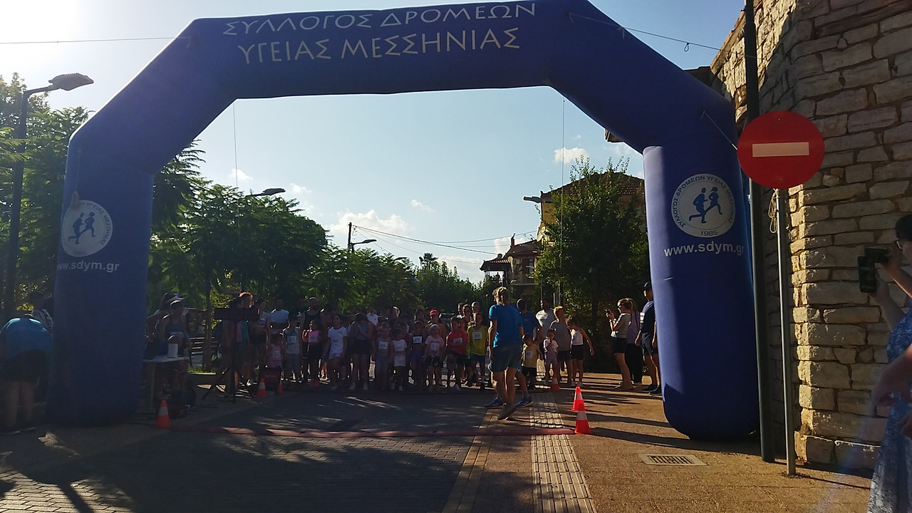 andaneios-dromos-2025-08-24-15-25-45-6