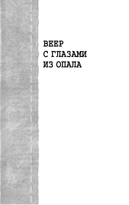 p0007