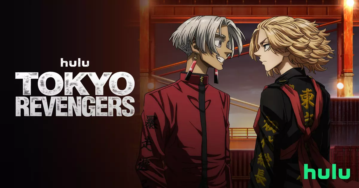 Movie cover image