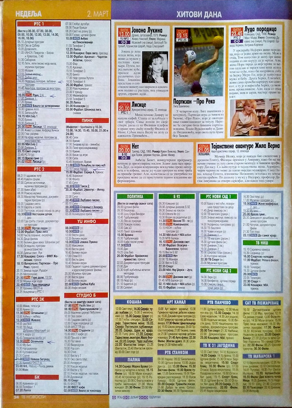 SWPN8X4yFKC7bb9tD4BLV3HR[1]