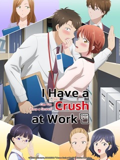 I Have a Crush at Work Complete S01 720p WEB-DL x265-TFPDL