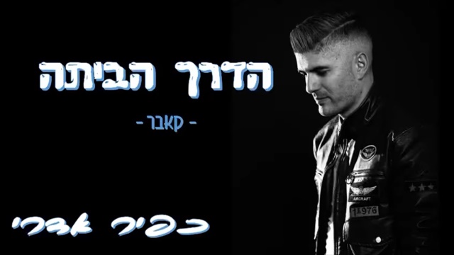 תמונה