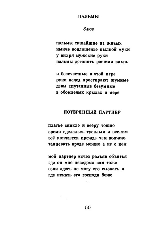 page-0052