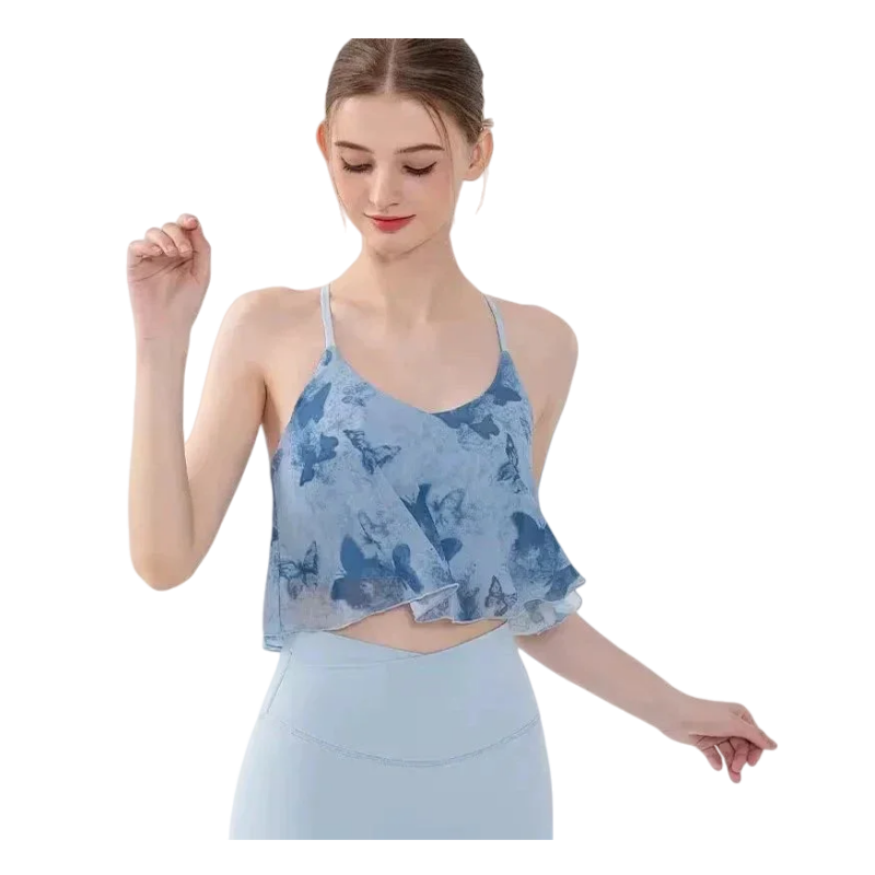 Alo Vest
