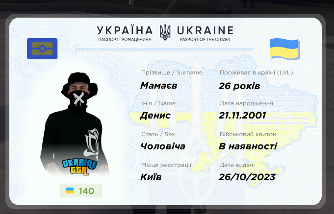 UKRAINE GTA 21 10 2026 4 58 45
