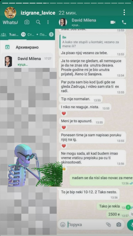 Screenshot_20230915_203716