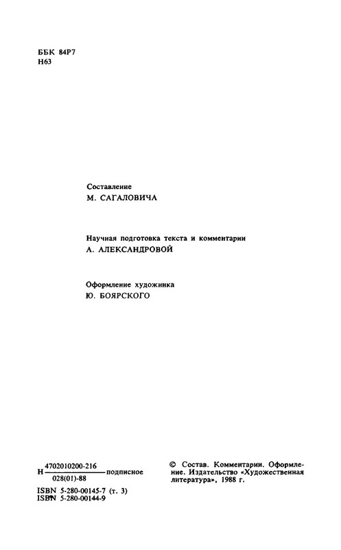 p0005