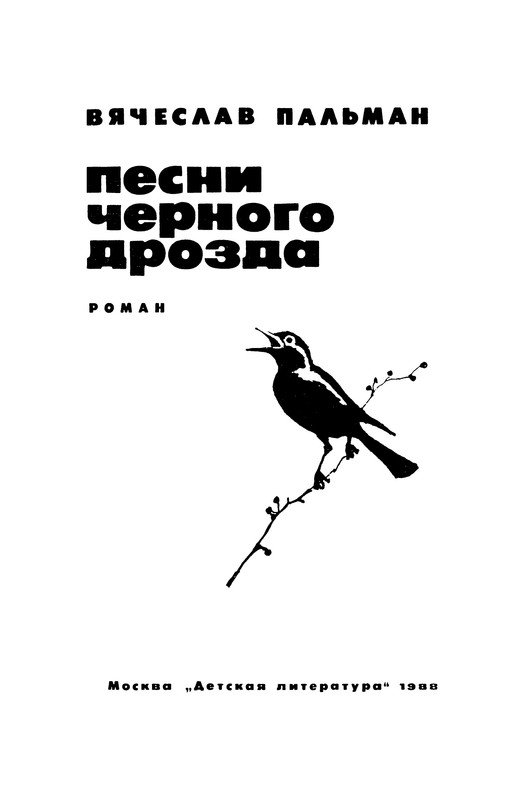 p0005