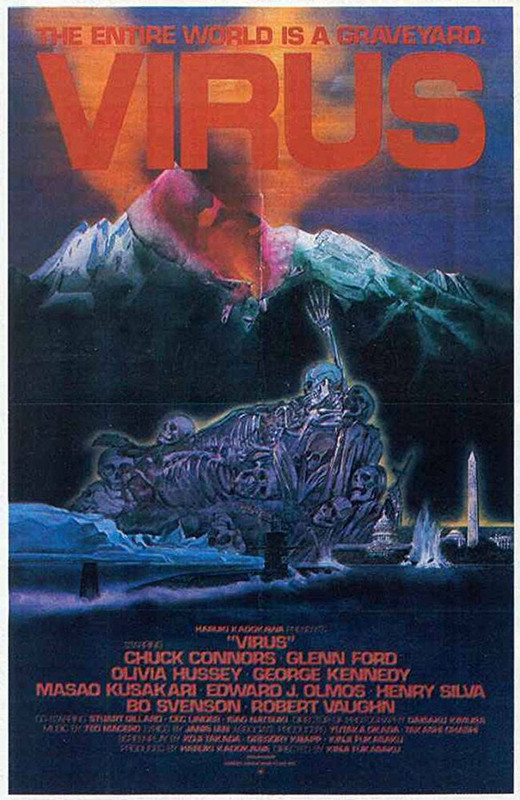 MV5BMGU2NzI0Y2UtZmY0NS00NTgxLWJmZGQtM2YyNmVjMzY0YzU1XkEyXkFqcGde