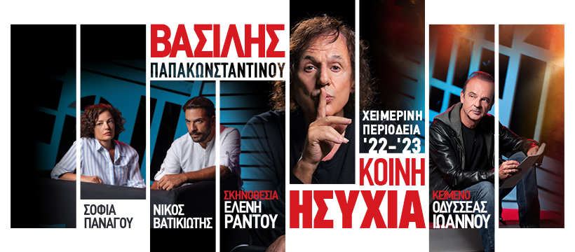 Εικόνα