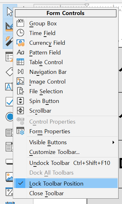 양식 컨트롤 도구모음(툴바) 고정시키기