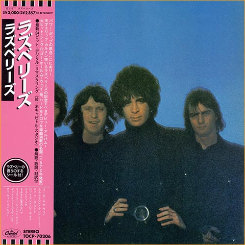 Raspberries - Raspberries [Japan Ed.] (1972)