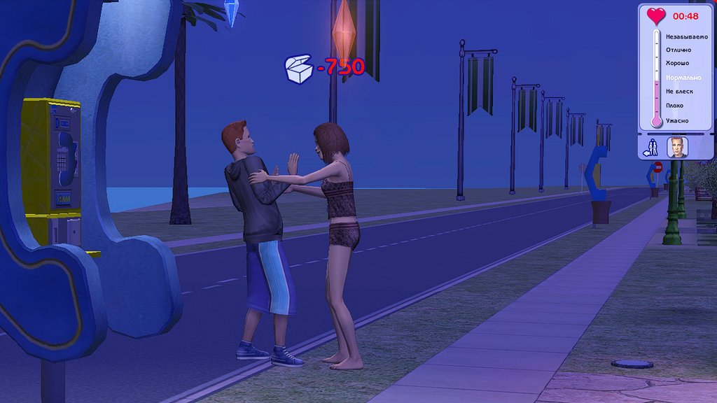 Sims2-EP9-2023-08-31-14-35-44.jpg
