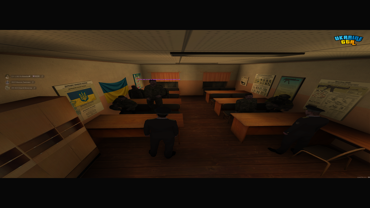 Знімок екрана (27)