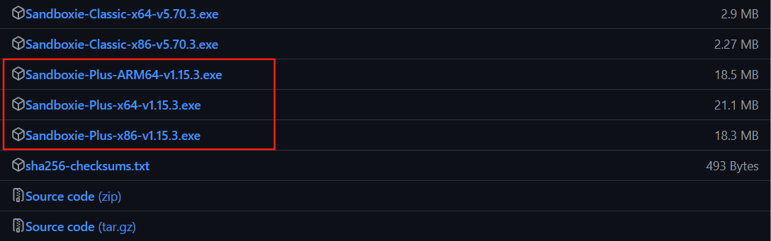 Sandboxie Plus v1.15.3发布页截图