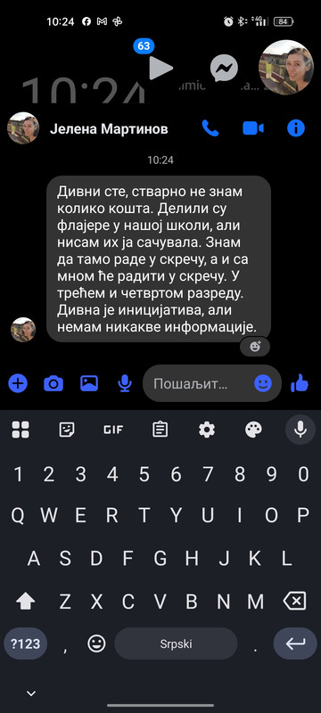 Screenshot-2026-02-19-10-24-49-40-b783bf