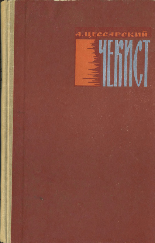 1-p0001