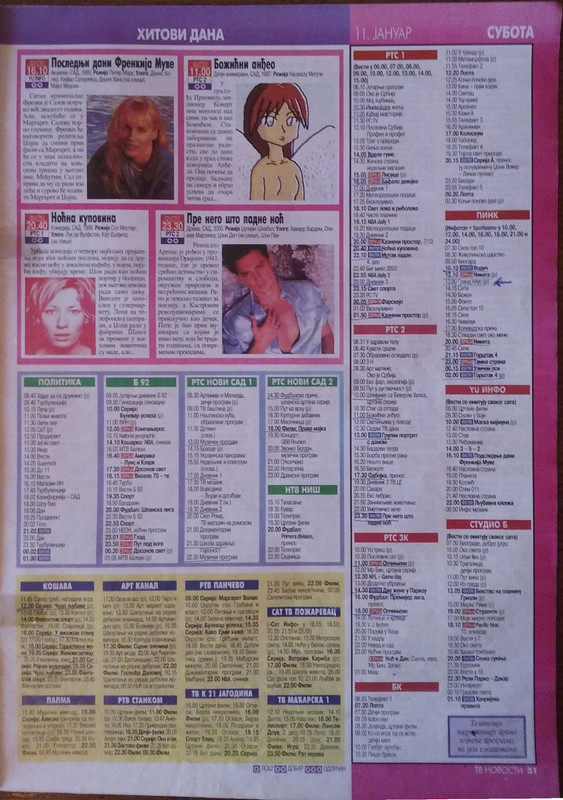 CCagK6KdNWDfL2TEfBWPENdC[1]