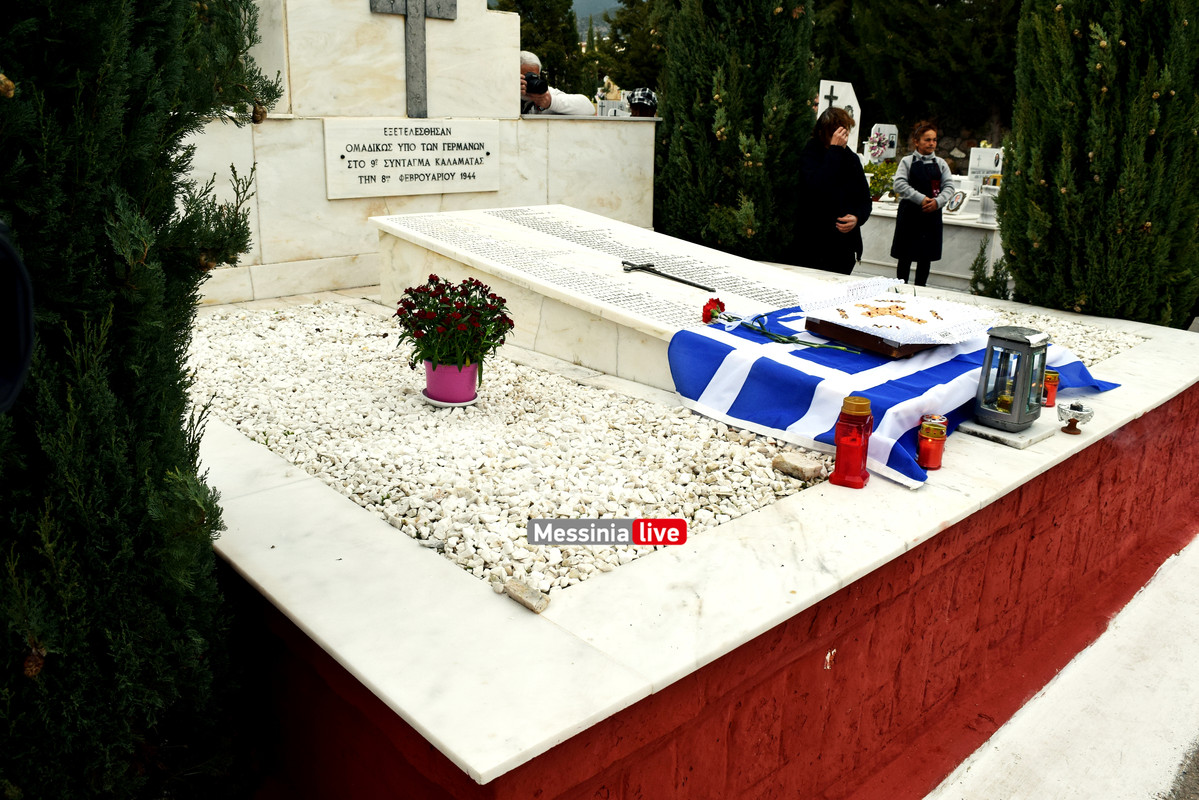 μνημοσυνο DSC_0591